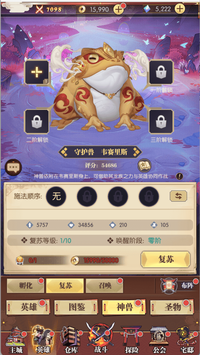 图片3.png 图片3.png